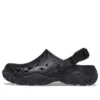All-Terrain Atlas-Clog “Black”