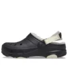 All-Terrain gevoerde Clog “Zwart Wit”