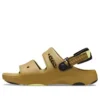 All-Terrain Sandalen “Tan”
