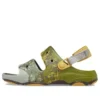 All-Terrain Summit Sandalen “Espresso”