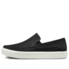 Athleisure Casual sportschoen Zwart Wit