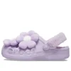 Baya gevoerde Fuzz-band Singles Day „Purple White“