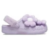 Baya gevoerde Fuzz-band Singles Day „Purple White“