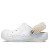 Baya Lined Clog met gevoerde, pluizige band en Marbled patroon “White Multi”
