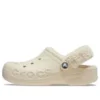 Baya Lined Clog with Fur Band “White”
