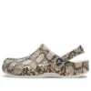 Baya Seizoensgebonden Clogs met print “Oyster Mushroom”