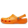 Beach Unisex feloranje Sandalen