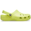 Beach Unisex oranje Sandalen