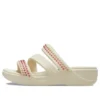 Boca Gems Srappy-Sandalen mit Sleehak “White Red”