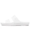 Classic Clog, comfortabel en casual “Wit”