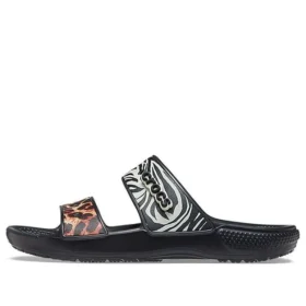 Classic Clog Cozy “Multi Color”
