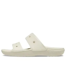 Classic Clog Cozy “White”