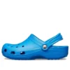 Classic Cog Beach Blue Sandalen