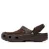 Classic Crocs Coffee-Sandalen
