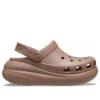 Classic Crush Clogs “Brown”