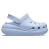 Classic Crush Clogs “Sky Blue”
