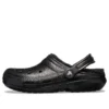 Classic Glitter Lined Clogs “Black”