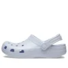 Classic High Shine Clog “Dreamscape”