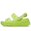 Classic Hiker Xscape-sandal “Limeade”