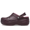 Classic Lined Clog “Dark Cherry”