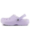 Classic Lined Clog “Lavender”