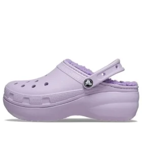 Classic Lined Clog “Purple”