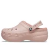 Classic Lined Clog “Roze”