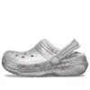Classic Lined Clogs met Glitter “Zilvergrijs”
