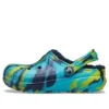 Classic Lined Marbled Clogs “Blue Tie-Dye”