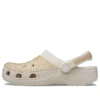 Classic Multi Gems Clogs “Stucco”