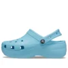 Classic Platform Clogs “Arctic”
