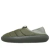 Classic vegan suède moc “Galactic Grey”