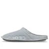 Comfortabele, lichtgewicht sportpantoffels, unisex, grijs