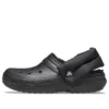 Crocband Classic Zwart
