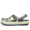 Crocband Clogs met camouflageprint “Grey Black Yellow”