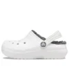 Crocs Classic Clog voor kinderen, sport sandalen “White Grey”