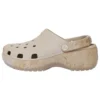 Crocs x GOOD BAI Cloud Eggshell “Khaki”