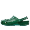 Crocs x NFL Classic Clog New York Jets “Groen Wit”
