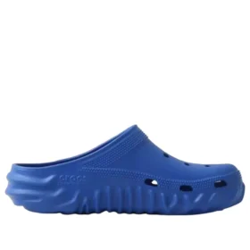 Crocs x Salehe Bembury Saru-Clog “Geneva”