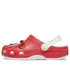 Crocs x Sonic The Hedgehog “Sonic’s Schoenen”