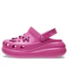 Crush High Shine Clogs “Electric Pink”
