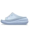 Crush Meta Pearl-slippers “Blue Calcite”