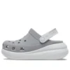 Crush Reflective Clogs “Grey White”