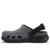 Duet Max Reflective Clog “Grijs Zwart”