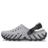 Echo Clog “Zwart Reflecterend” Echo Clog “Zwart Reflecterend”