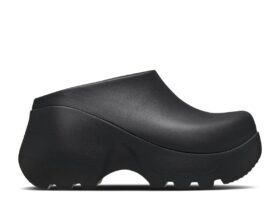 EXP Hydra-Clog ‘Black Sand’