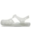 Isabella Glitter-Sandalen “Wit”