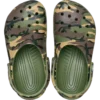 Klassieke camouflage-Clog voor kinderen Klassieke camouflage-Clog voor kinderen