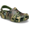 Klassieke camouflage-Clog voor kinderen Klassieke camouflage-Clog voor kinderen