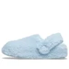 Klassieke Cozzzy-pantoffel “Blue Calcite”